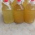 精品房县黄酒浮汁自产自销，口感醇厚品质保证，欢迎下单