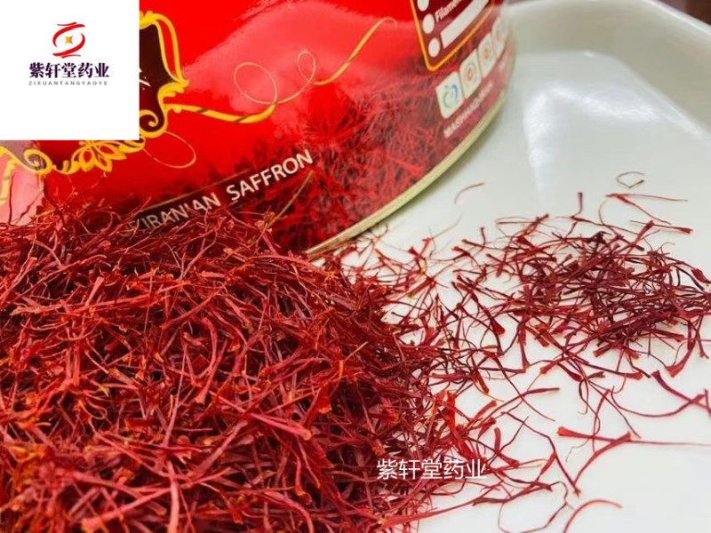 藏红花藏红花产地伊朗地道药材紫轩堂药业
