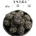 全网推荐黑芝麻丸厂家直供微电商直播带货快来咨询订购