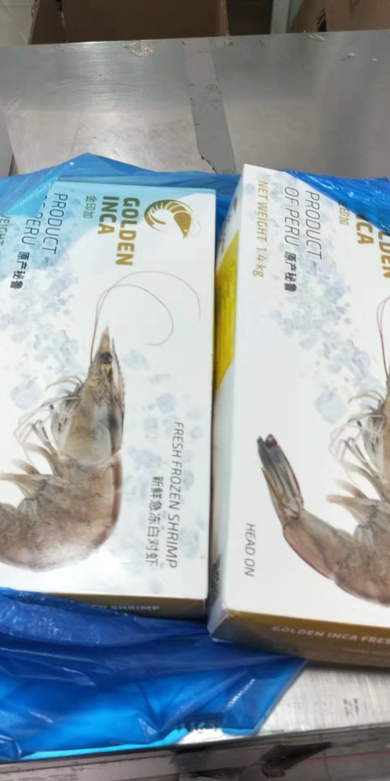 冷冻海洋对虾一手货源