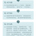 滴灌带回收机主管带回收机水带收卷机地管卷管机液压毛管回收
