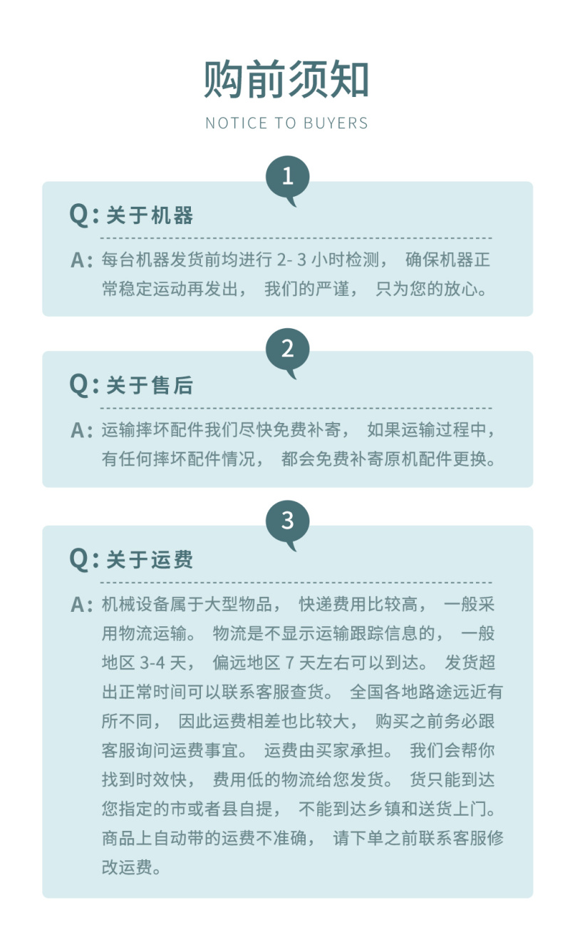 滴灌带回收机主管带回收机水带收卷机地管卷管机液压毛管回收