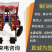 滴灌带回收机主管带回收机水带收卷机地管卷管机液压毛管回收