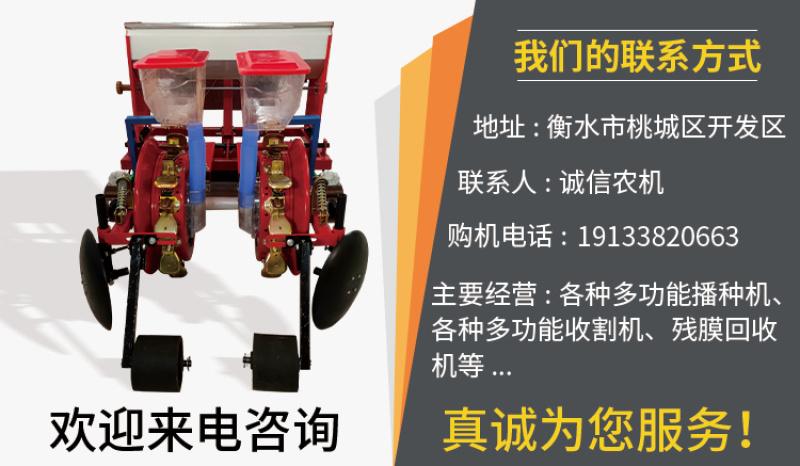 滴灌带回收机主管带回收机水带收卷机地管卷管机液压毛管回收