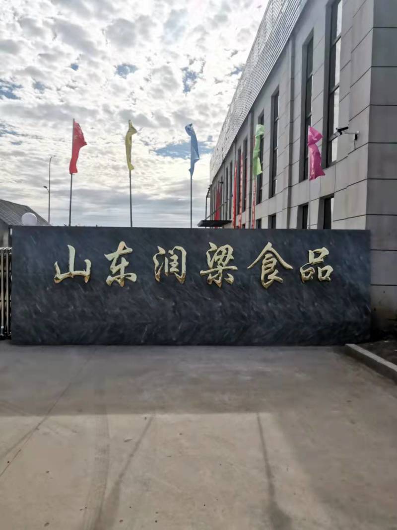黑皮鸡枞菌包产地直供全程跟踪技术指导