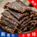 重庆手撕麻辣香辣味风干鸡肉非牛肉休闲零食小吃熟食250g