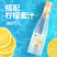 佛冈有礼柠檬蜂蜜水350ml*6支/箱