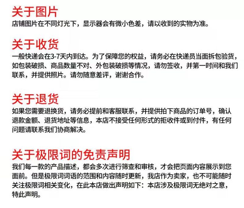 亚磷酸钾柑橘控稍控旺膨大增产抗病果树蔬菜保花保果水溶叶面