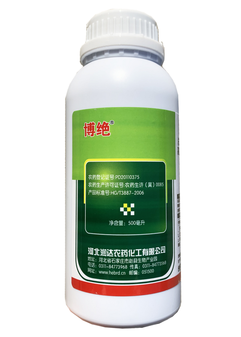 10%阿维高氯小菜蛾杀虫剂青虫钻心花卉蔬菜果树卷叶螟蛾蚜