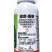10%阿维高氯小菜蛾杀虫剂青虫钻心花卉蔬菜果树卷叶螟蛾蚜