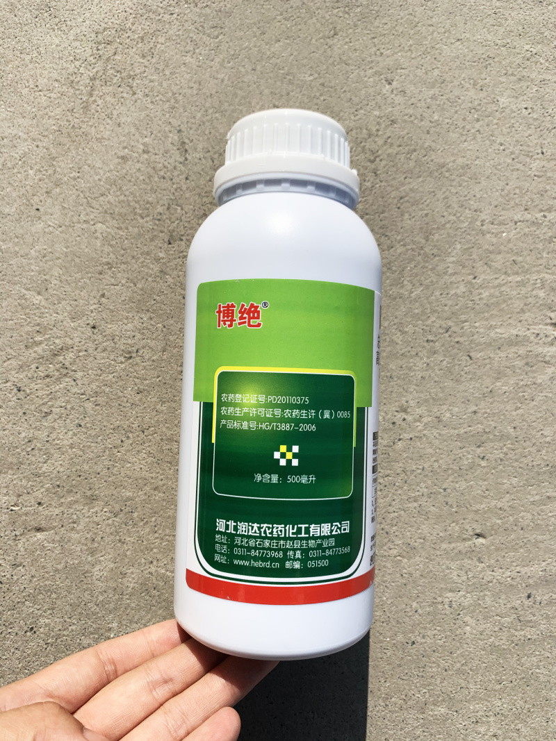 10%阿维高氯小菜蛾杀虫剂青虫钻心花卉蔬菜果树卷叶螟蛾蚜