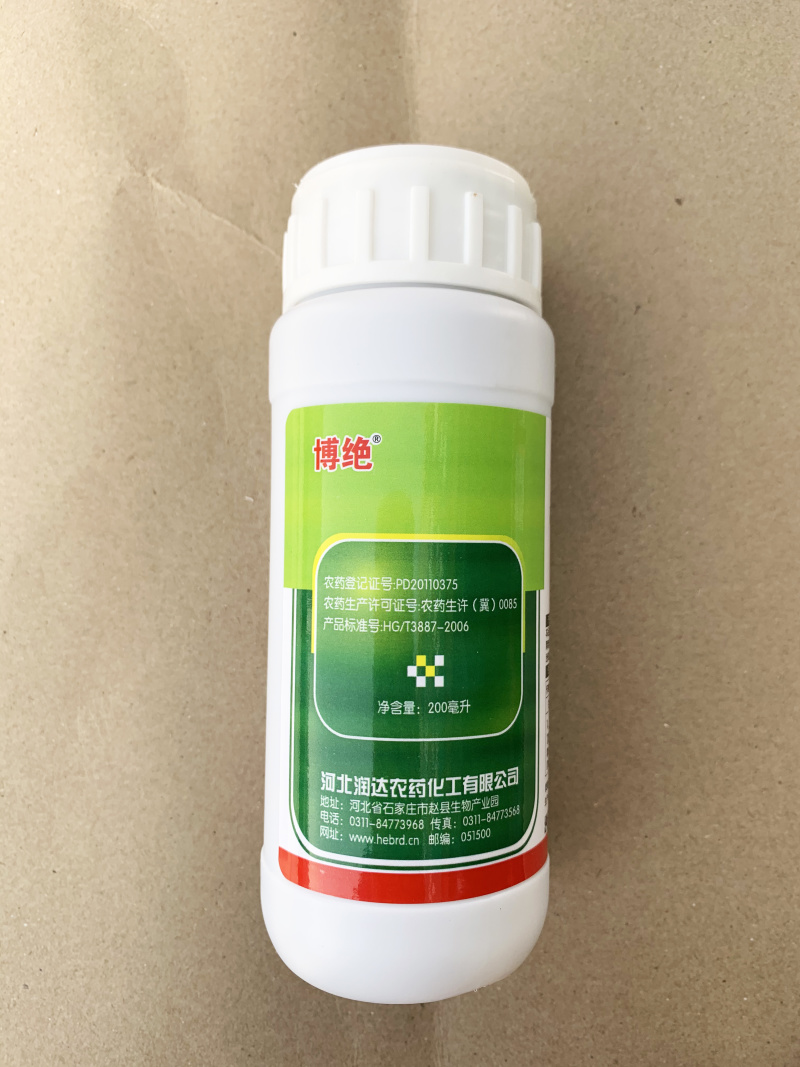 10%阿维高氯小菜蛾杀虫剂青虫钻心花卉蔬菜果树卷叶螟蛾蚜