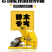 木材粉碎机树枝粉碎机杨树根破碎机大中小型家用木屑机
