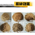 木材粉碎机树枝粉碎机杨树根破碎机大中小型家用木屑机