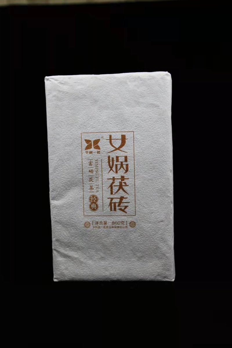 女娲茯砖茶陕西金花茯砖茶800g