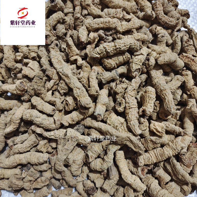 巴戟肉巴戟天全抽芯规格齐全产地广东紫轩堂药业