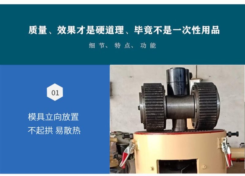 木屑颗粒机生物颗粒机木糠秸秆大中小型颗粒机