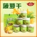亲果力芒果干菠萝干礼盒100g*6罐水果干果脯香甜可口