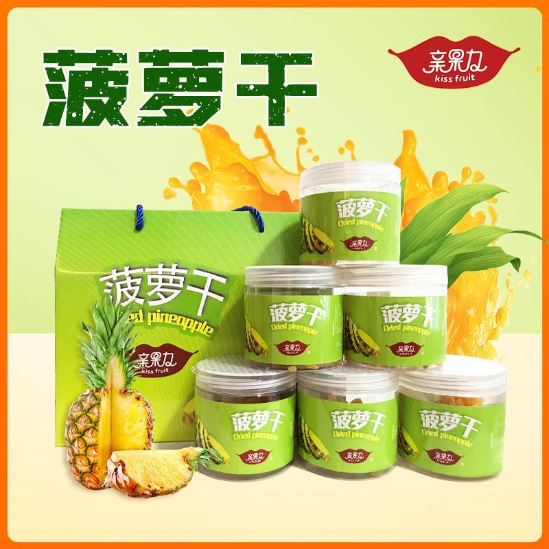 亲果力芒果干菠萝干礼盒100g*6罐水果干果脯香甜可口