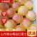山东烟台红富士特价供应，赔钱卖，纸袋，精品，精装5斤，