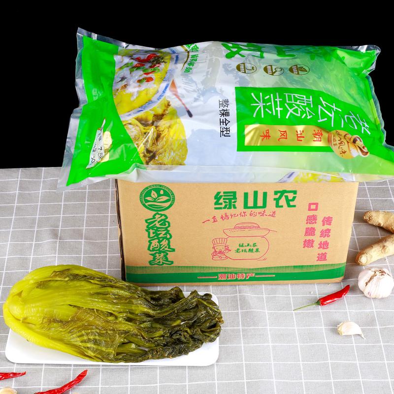 广东酸菜工厂直销酸菜鱼酸菜片酸菜丝免洗免切更方便量大从优