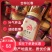 【鹿参膏】滋补膏鹿场直销一手货源批发品质保证价格美丽