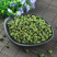 新货桑叶茶桑叶茶产地货源散装花草茶