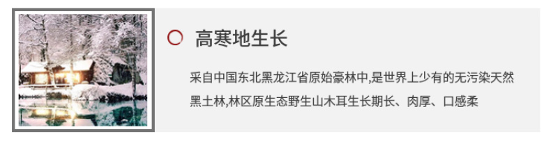 杜鹃特价包邮东北竹耳1500g食用菌干货营养丰富精选本