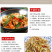 杜鹃特价包邮东北竹耳1500g食用菌干货营养丰富精选本
