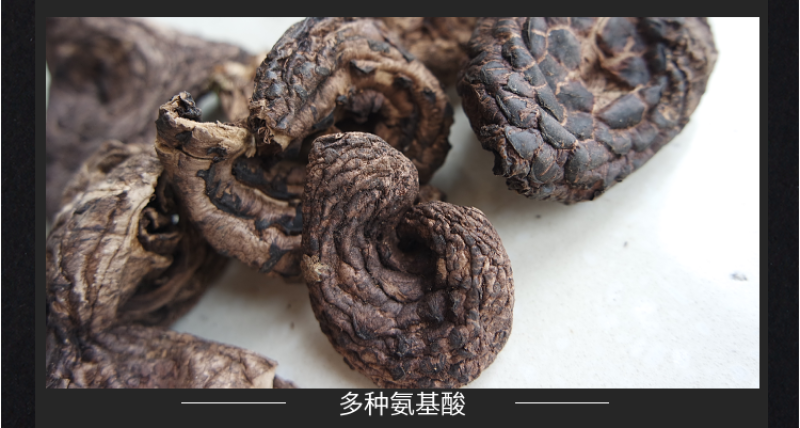杜鹃云南黑虎掌1500g肉厚味道鲜美煲汤优质虎掌菌肉齿