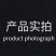 杜鹃云南黑虎掌1500g肉厚味道鲜美煲汤优质虎掌菌肉齿