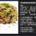 杜鹃云南黑虎掌1500g肉厚味道鲜美煲汤优质虎掌菌肉齿