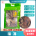 杜鹃山东榆耳2500g营养丰富味道鲜美精选优质干菌灵芝耳