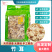 杜鹃特价包邮东北竹耳1500g食用菌干货营养丰富精选本
