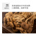 杜鹃福建茶树菇不开伞2kg菌盖细嫩柄脆新货杨树菇茶薪菇