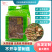 杜鹃福建茶树菇不开伞2kg菌盖细嫩柄脆新货杨树菇茶薪菇