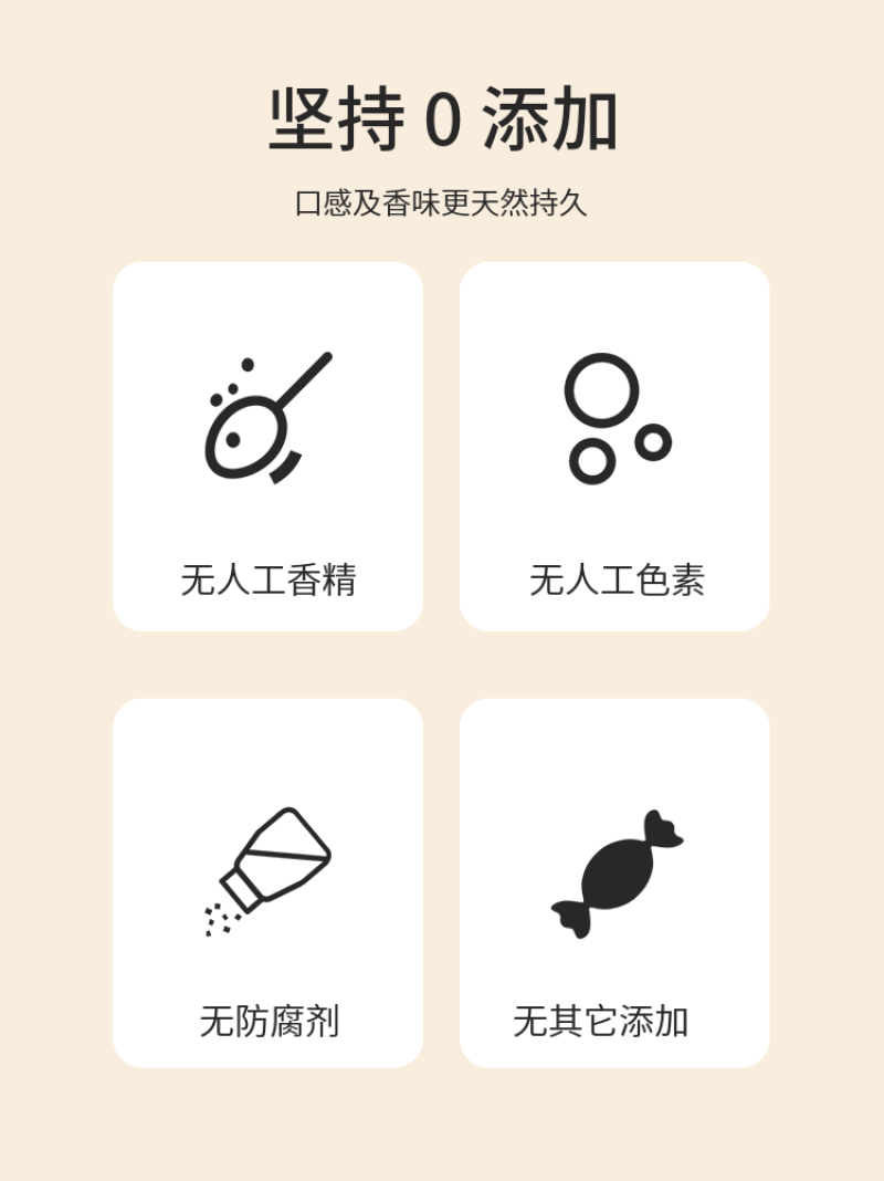 杜鹃广东霸王花1.75kg色泽金黄自然晒干新货剑花霸王
