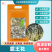 杜鹃广东霸王花1.75kg色泽金黄自然晒干新货剑花霸王