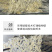 杜鹃本草破壁银耳750g软糯清甜胶质浓臻燕耳有机无根雪耳
