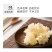 杜鹃有机银耳500g软糯清甜胶质浓白木耳有机无根雪耳