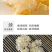 杜鹃有机银耳500g软糯清甜胶质浓白木耳有机无根雪耳
