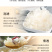 杜鹃有机银耳500g软糯清甜胶质浓白木耳有机无根雪耳