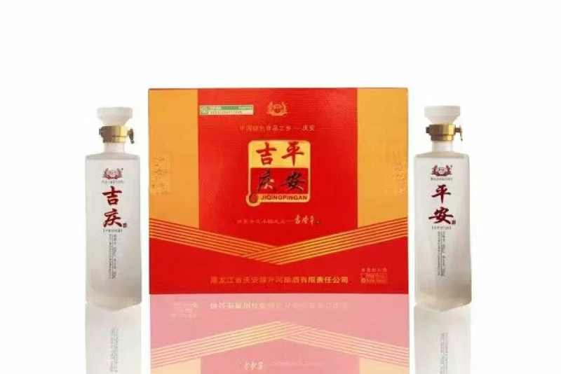 大米酒精品大米白酒货量充足量大价优一手货源
