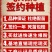 正宗嵊州桃形李苗嫁接果树苗李子树苗南方北方种植当年结果