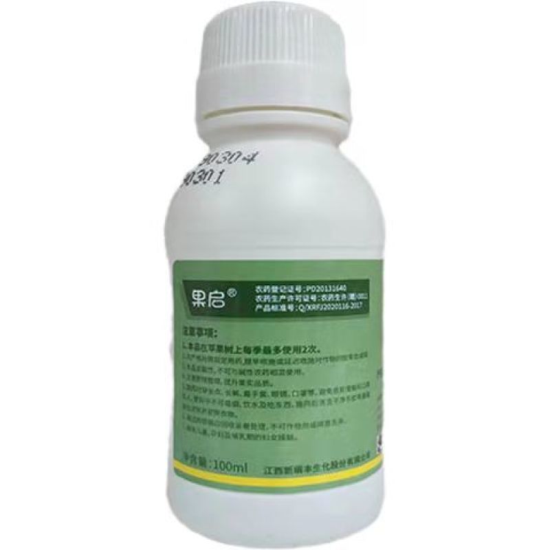 果启苄氨赤霉酸果树苹果柑橘蔬菜生长调节剂膨大保花保果