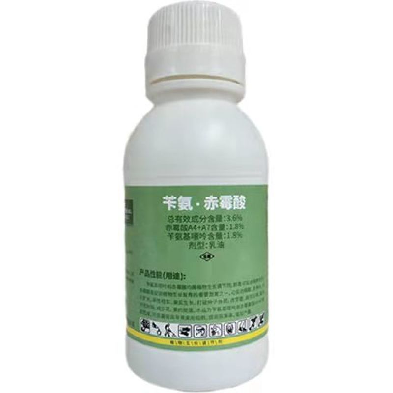 果启苄氨赤霉酸果树苹果柑橘蔬菜生长调节剂膨大保花保果