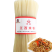 【精品】江西米粉南昌拌粉牛肉汤粉桂林米粉厂家直销