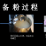 【精品】江西米粉南昌拌粉牛肉汤粉桂林米粉厂家直销