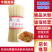【精品】江西米粉南昌拌粉牛肉汤粉桂林米粉厂家直销