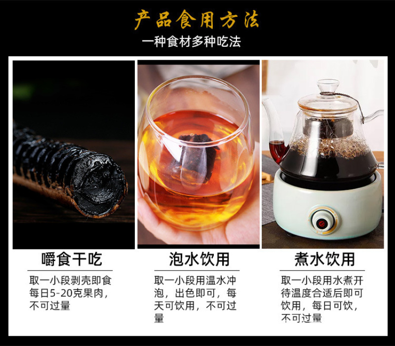 2022新果便秘果批发腊肠果大解果